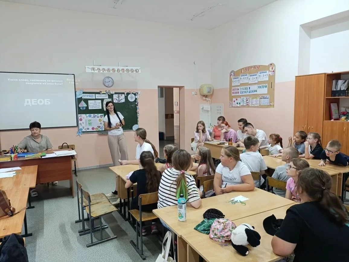 17 июня на базе первичного отделения МБОУ «СОШ №13» состоялась увлекательная
квиз-игра. Мероприятие 