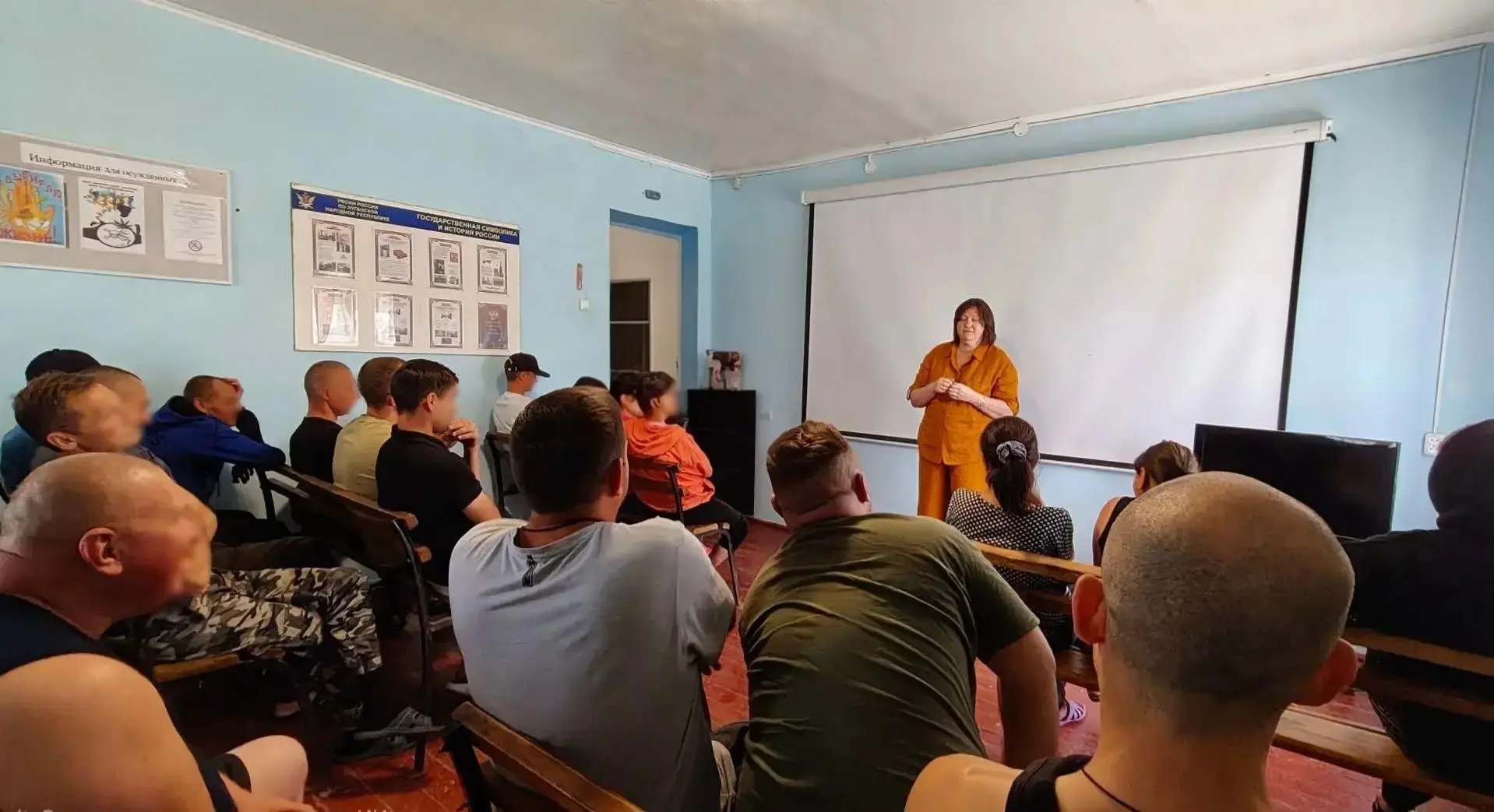 В ИЦ-1 УФСИН России по Луганской Народной Республике состоялось групповое психокоррекционное занятие