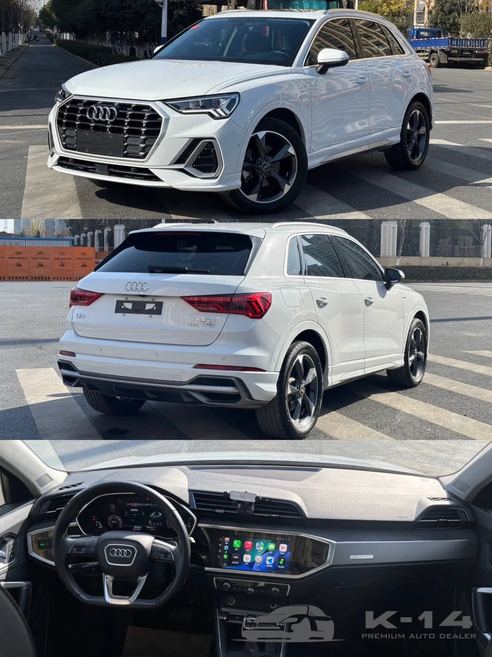Audi Q3 | 2021 🇨🇳