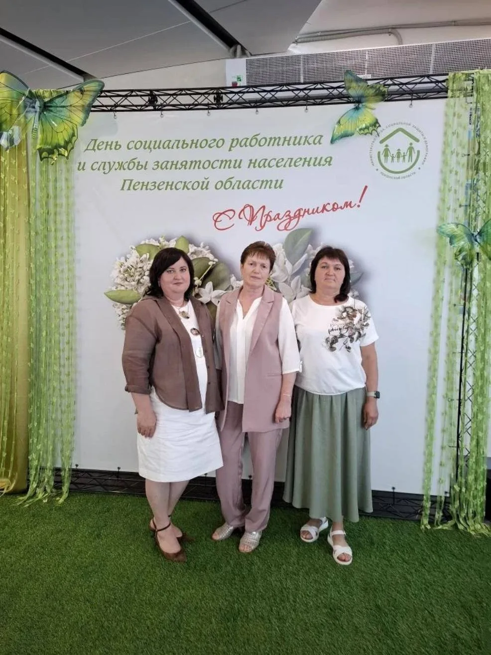 08.06.2026 года в Пензенской областной филармонии прошло торжественное мероприятие, при...