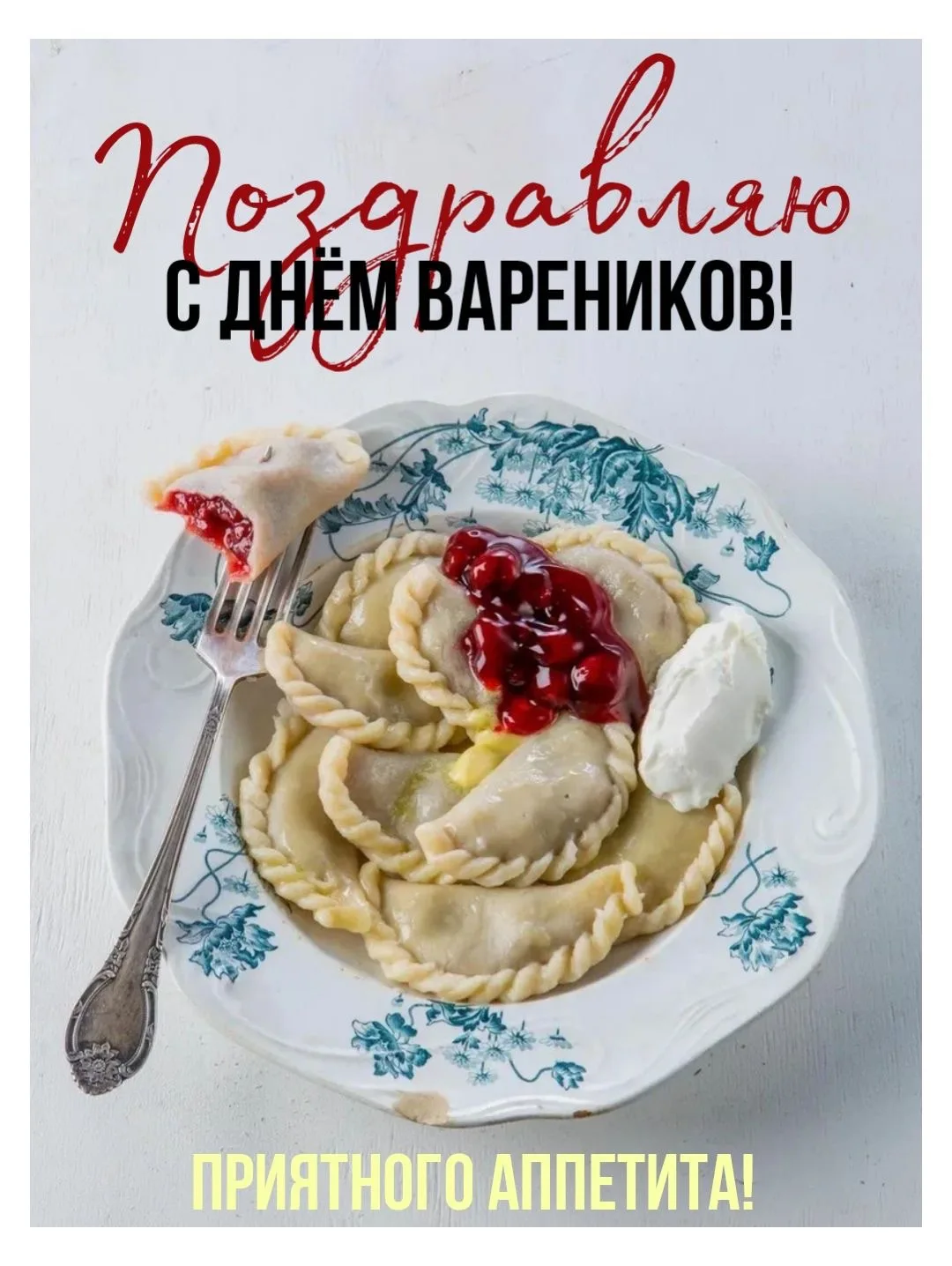✨Волшебные открытки!