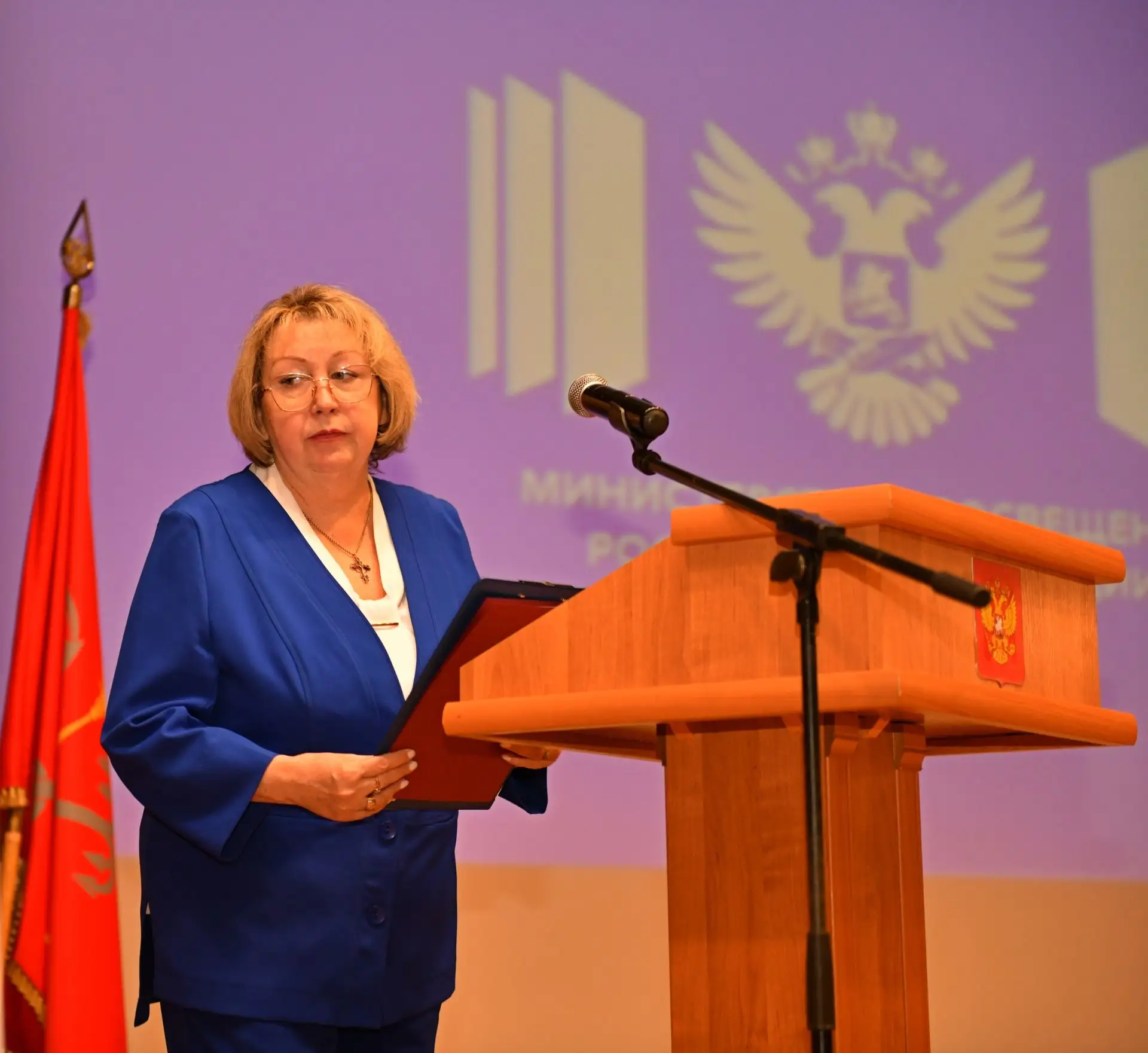 📸 Педсовет-2026: как это было