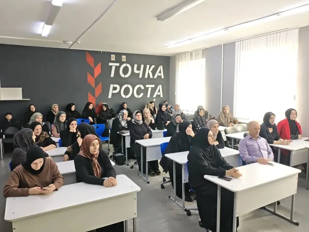 В рамках конференции «ГИА–2026» прошло Единое республиканское родительское собрание «Мо...