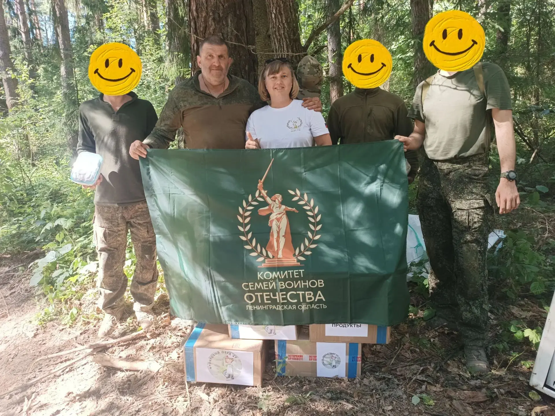 #Мывместе, говорят у нас в Бокситах!