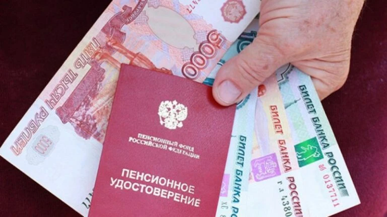 Кому и как в Ивановской области положена повышенная выплата к пенсии за студента?