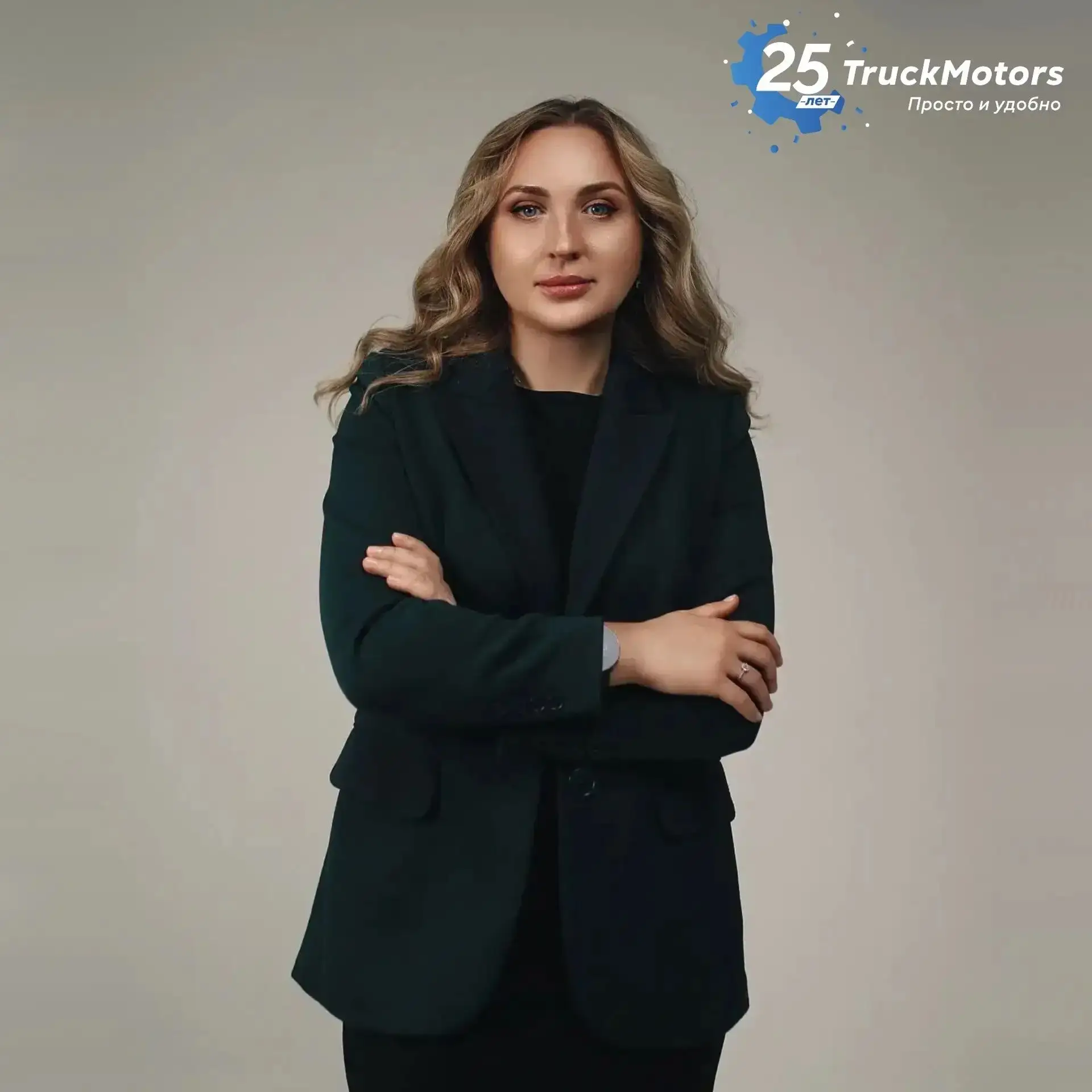 🗣️  Мы начинаем. Без глянца. Без воды.