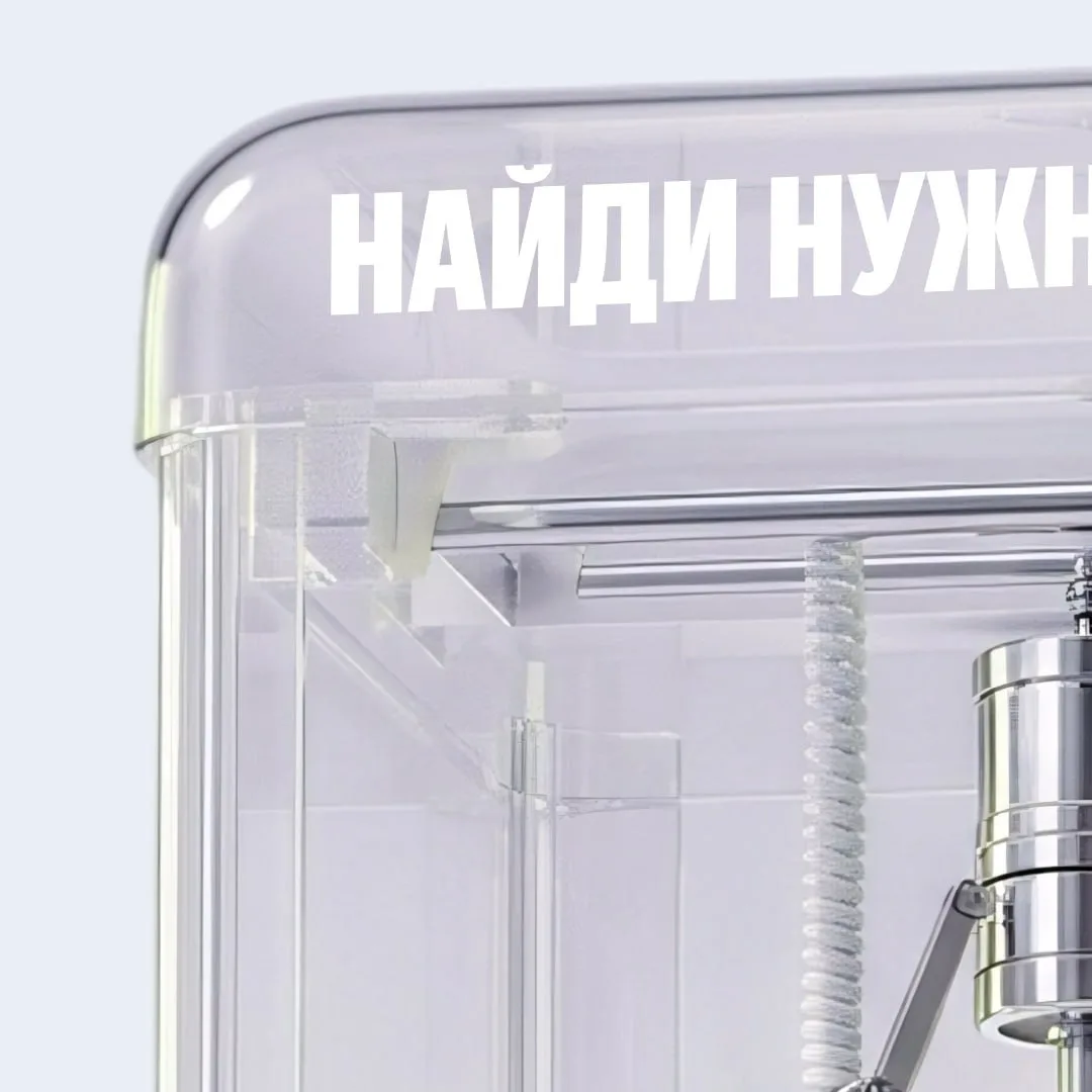 Если у вас есть телеграм-канал, то вопрос откуда мне брать новых подписчиков? обычно во...