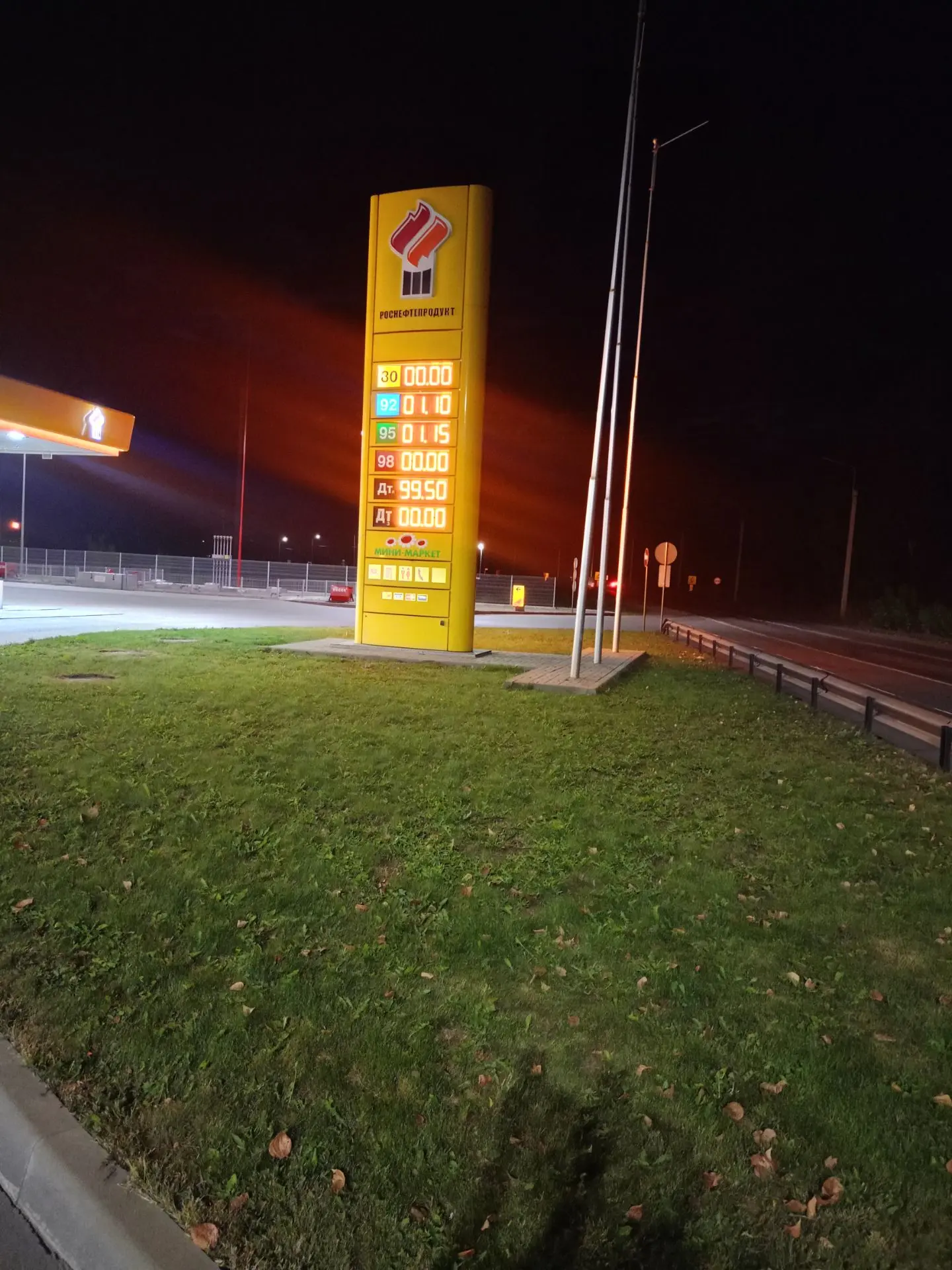 В райцентре на АЗС появился в свободной продаже бензин