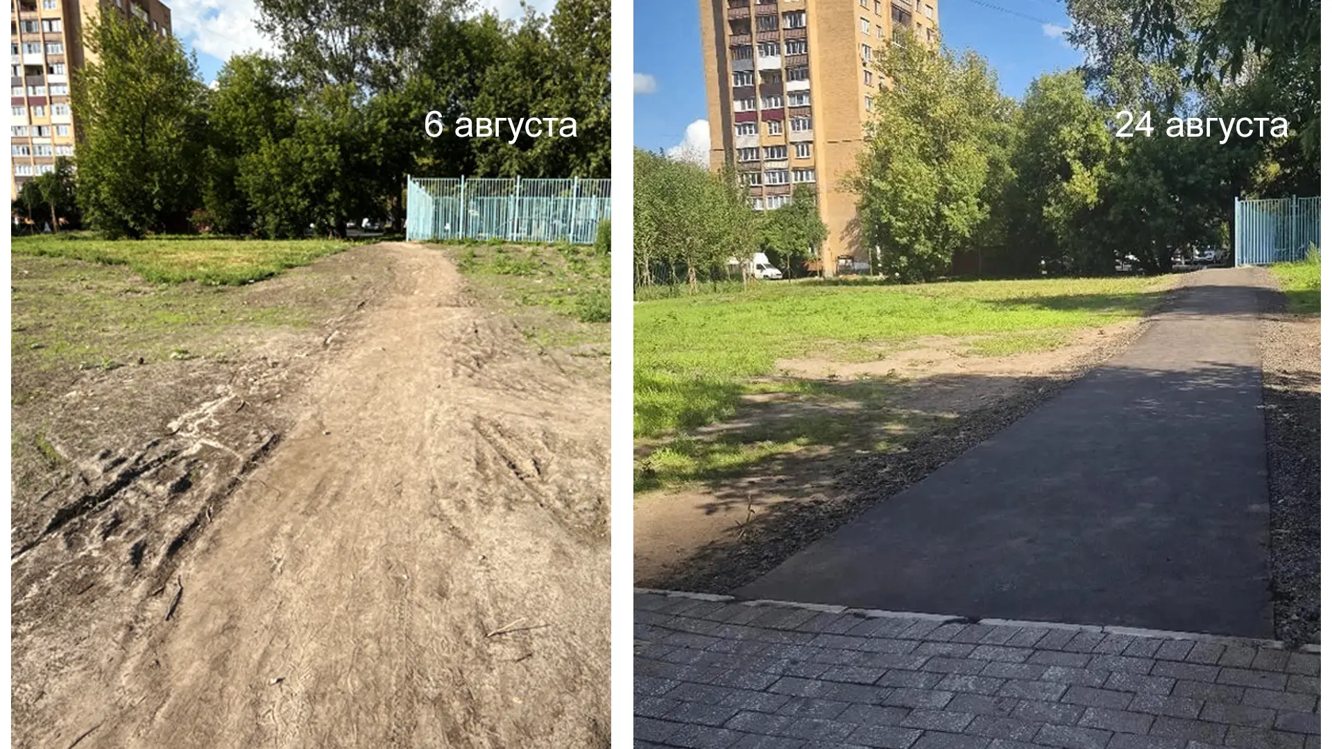На дорожке в Нижегородском районе появилось асфальтовое покрытие