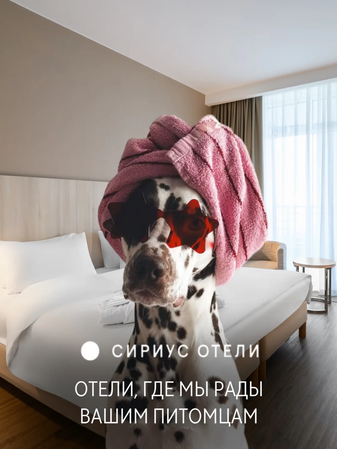 Знаете, что делает отпуск по-настоящему счастливым?