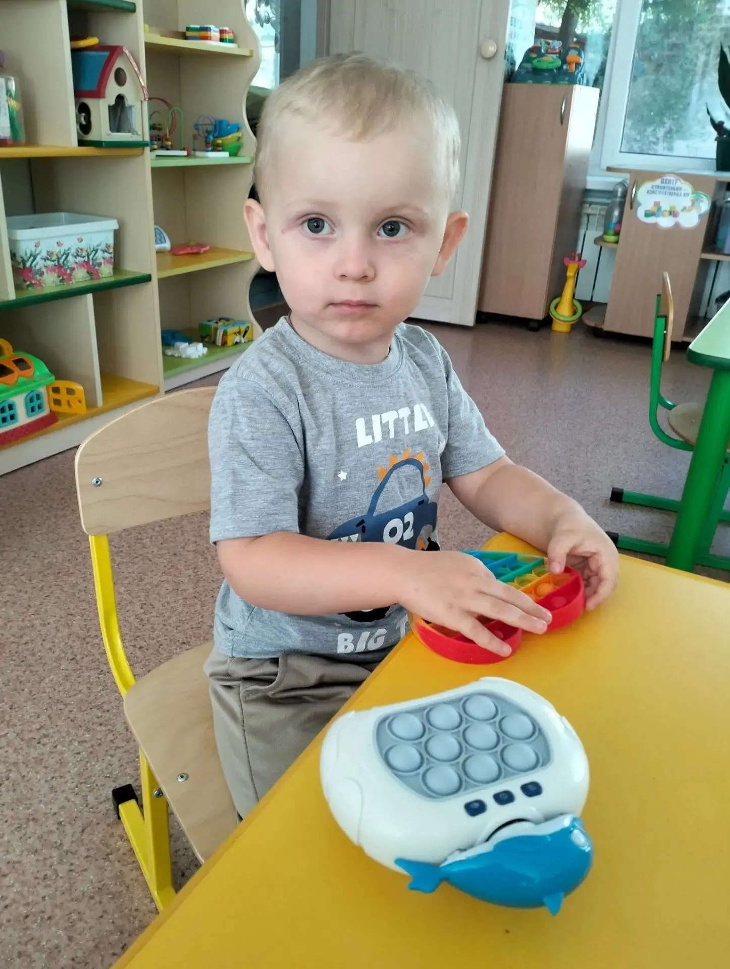 Здравствуй, детский сад!