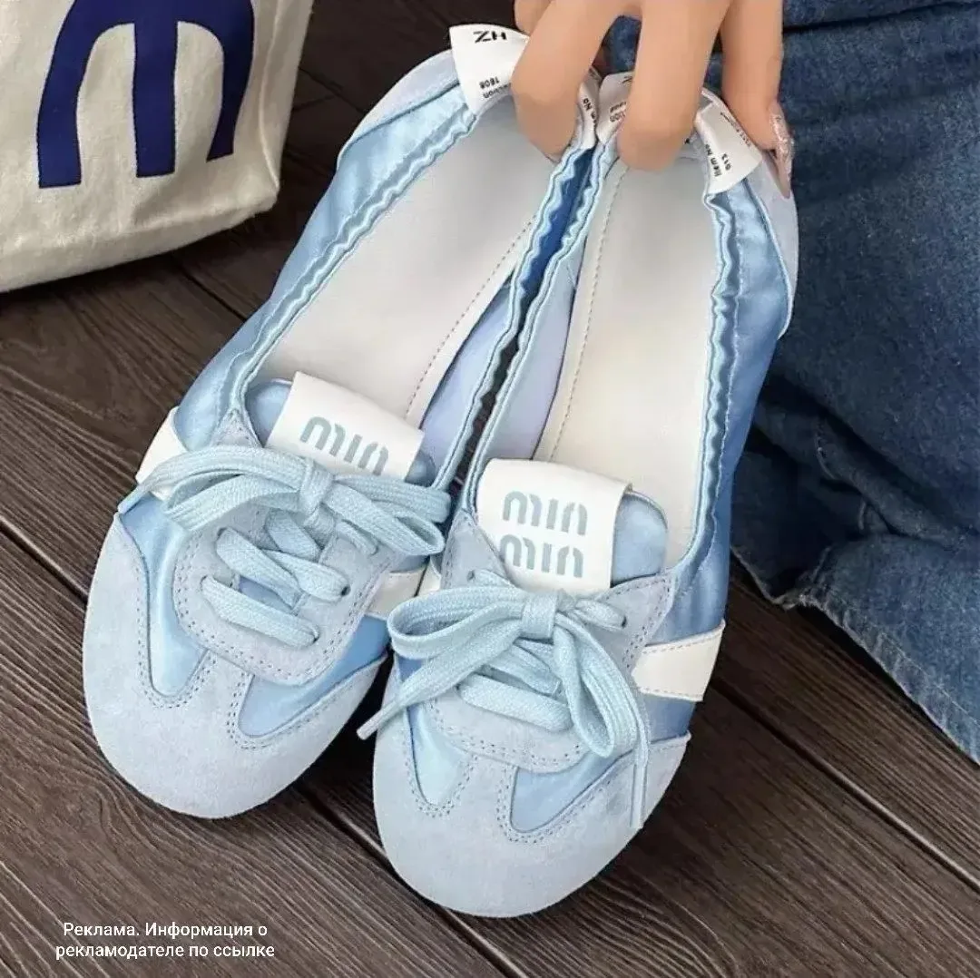 Очень милые стильные кроссовки от 400₽🤩