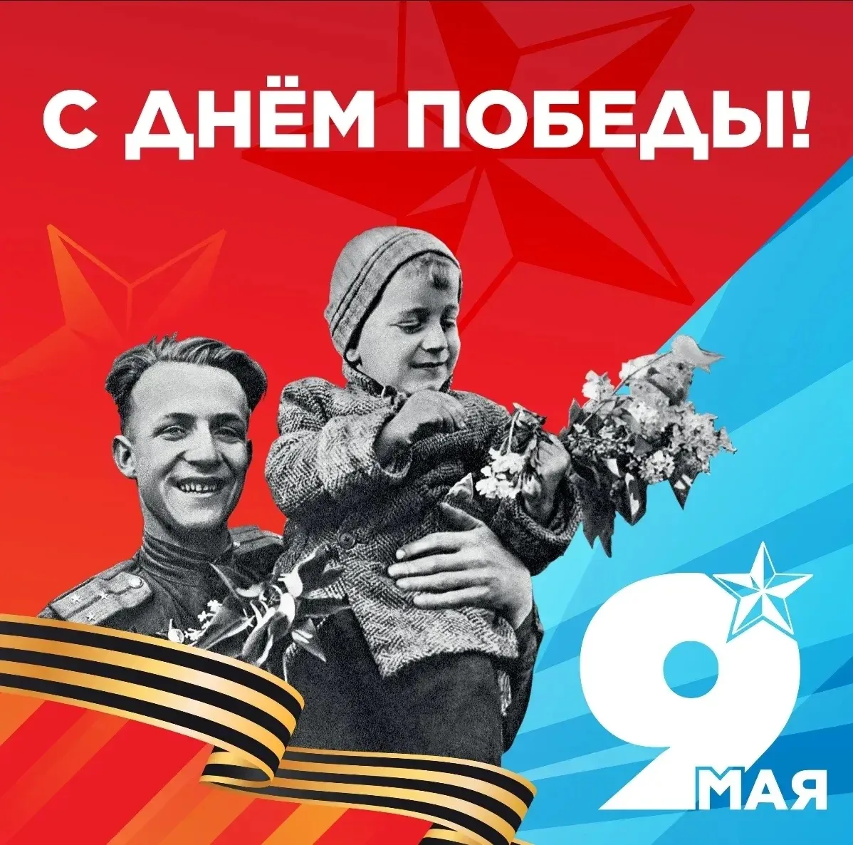 Дорогие друзья!
