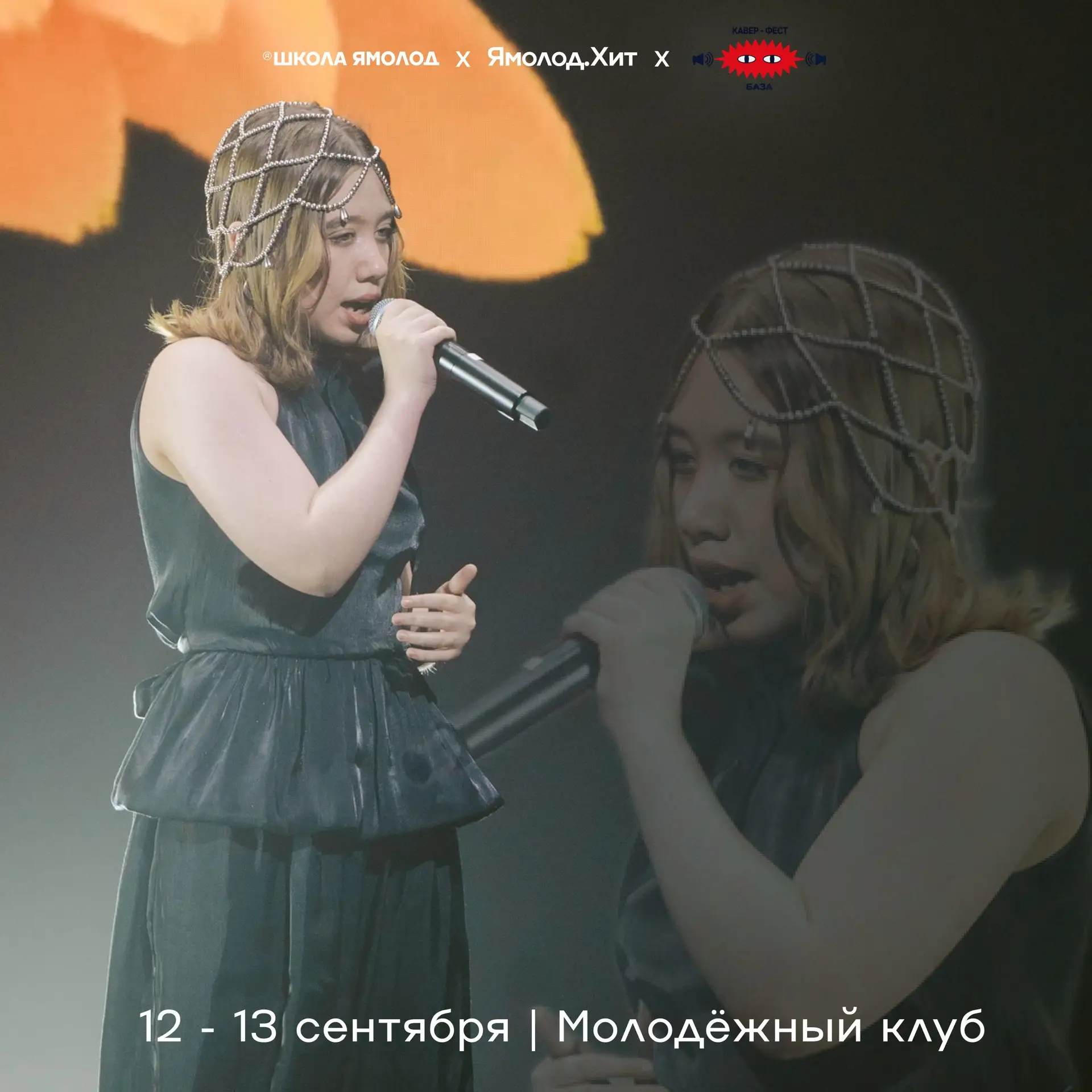 Каждая песня может зазвучать совершенно по-новому, если вложить в неё свою душу, измени...