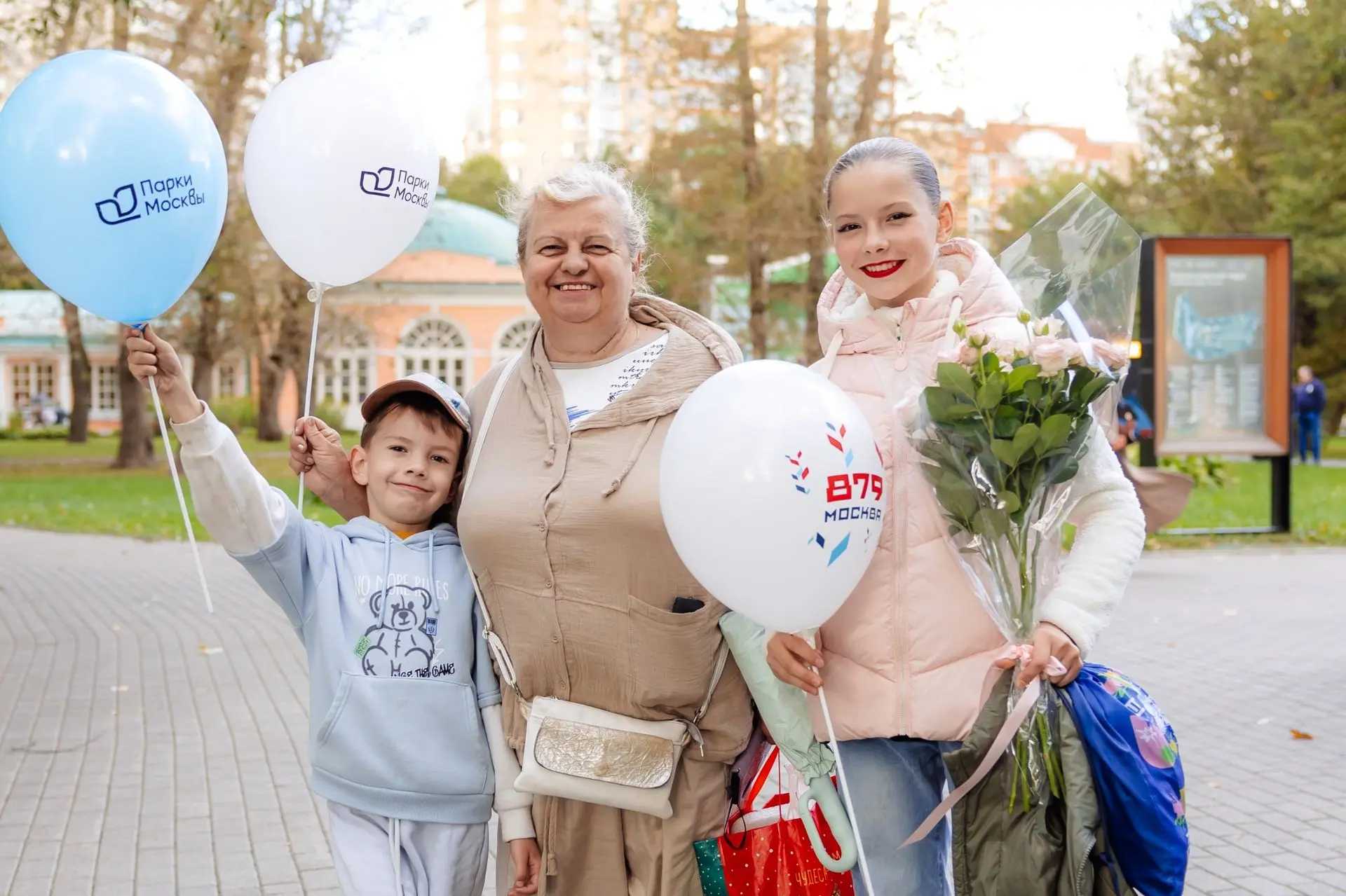🍁Осень жизни — золотая пора🍁