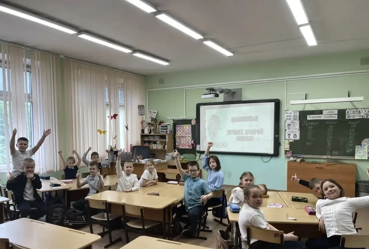 ✨ Прощай, 1 класс! ✨  Наши первоклассники успешно завершили свой первый учебный год! Каждый класс по