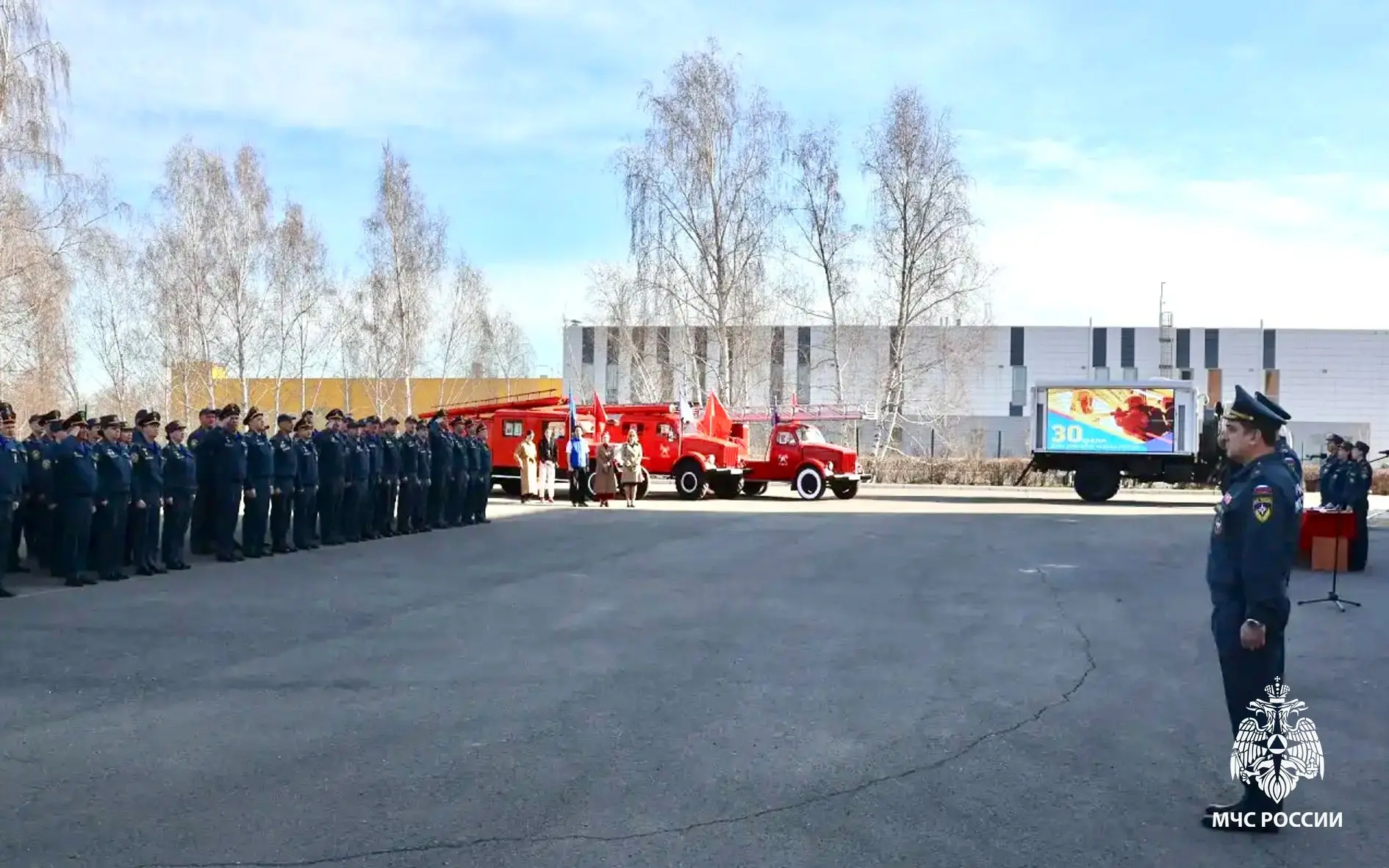 🔥В Томской области отметили День пожарной охраны России   В Главном управлении МЧС России по Томской