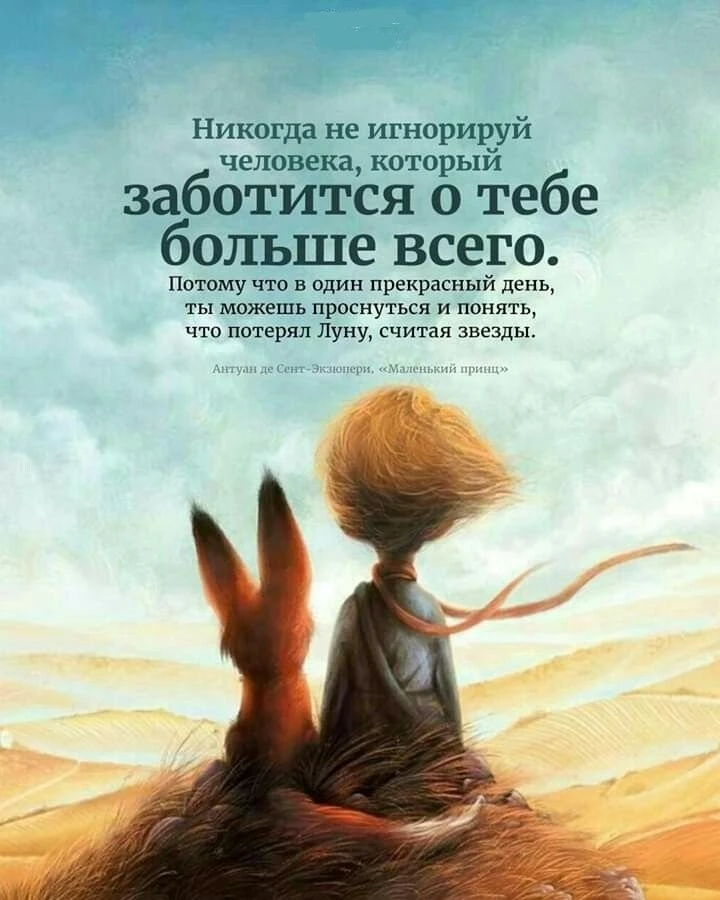 💞ЭСТЕТИЧНЫЕ ОТКРЫТКИ💞