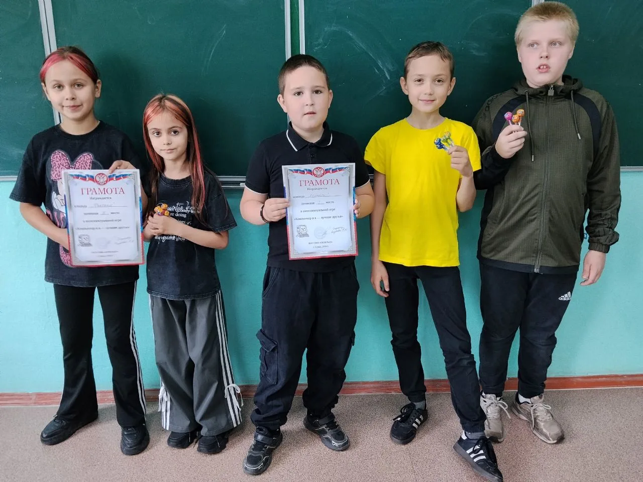 💫Сегодня в стенах нашей школы прошла захватывающая интеллектуальная игра "Компьютер и я - лучшие др