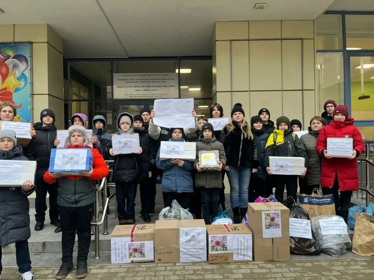 В преддверии Дня защитника Отечества, волонтерами детского объединения «Милосердие» в рамках Акций «