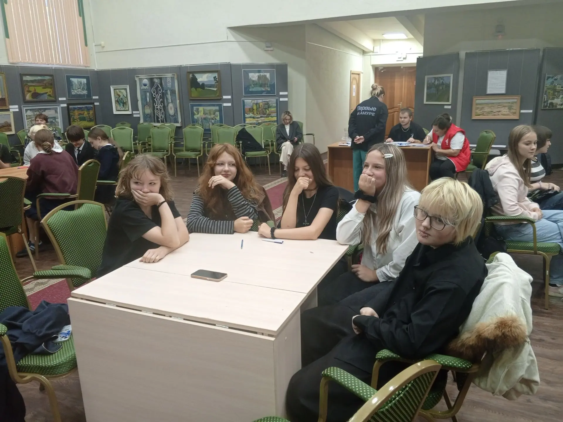 квиз «Движения Первых» в городском музее!