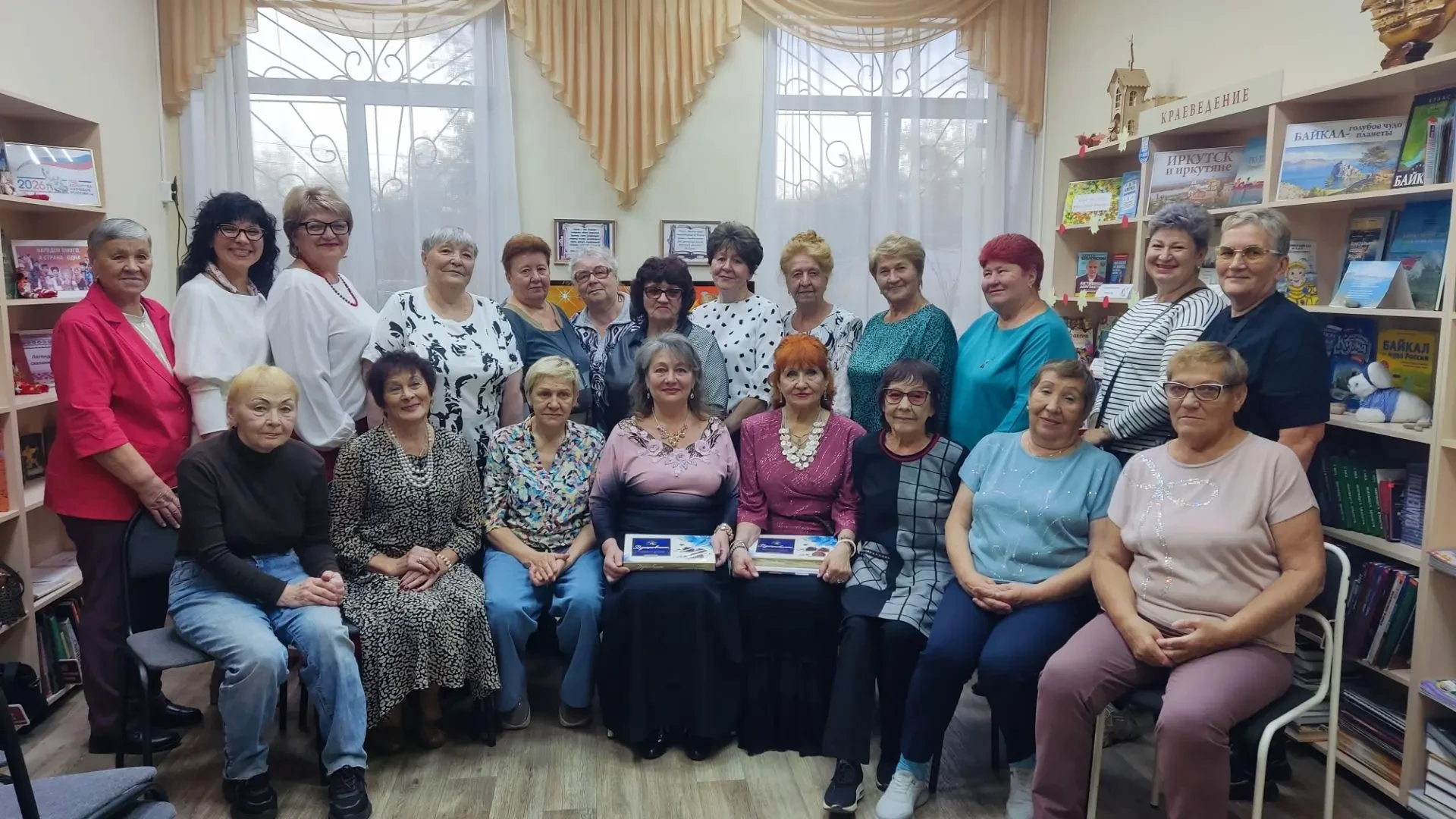🍂 В ТОС «Надежда» прошёл праздник ко Дню пожилого человека.
