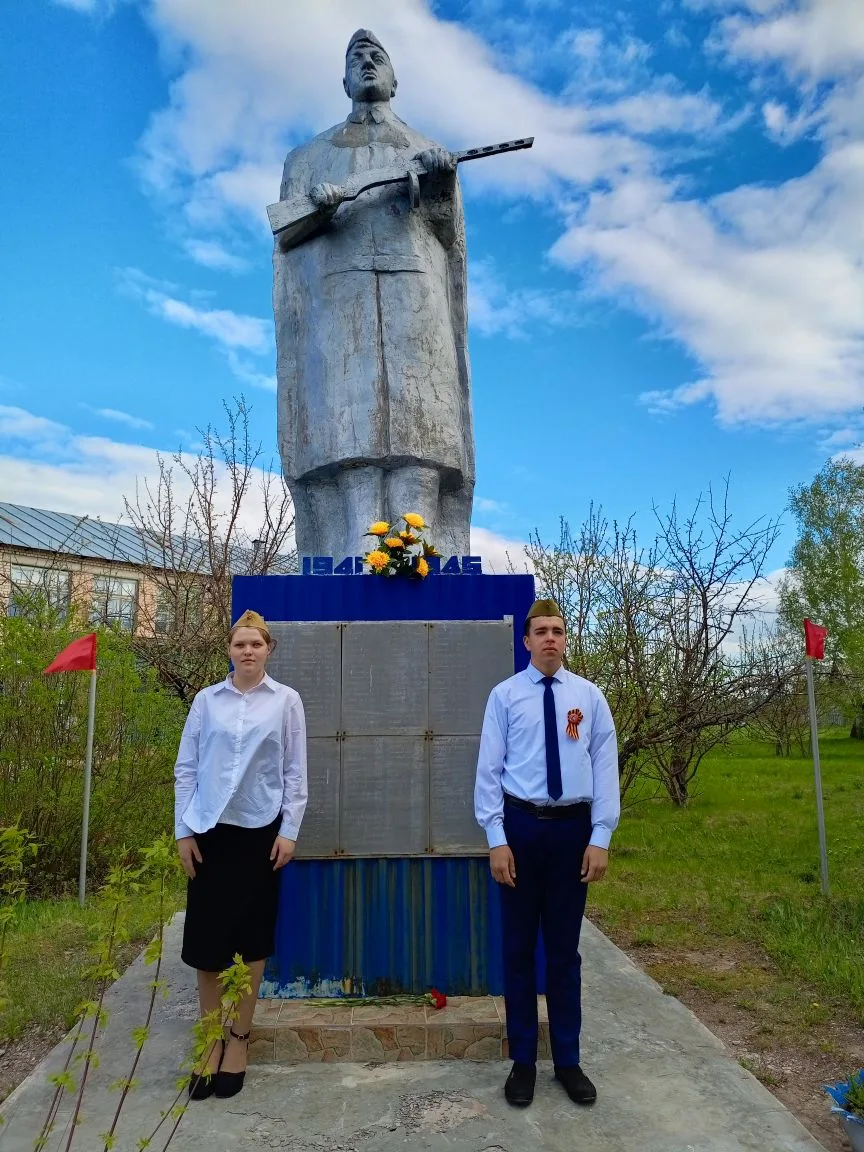 🔥Память поколений: обучающихся МБОУ "Старошалтинская ООШ" заступили на Пост №1