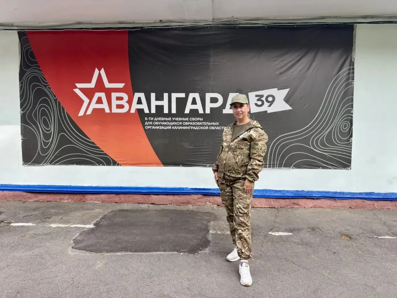 🗓️Сегодня, 28 августа 2026 года, в Светлогорске на базе Военно-патриотического центра ...