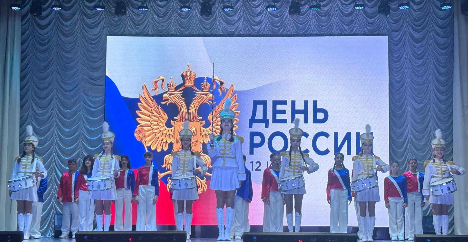 🌟11 июня состоялся праздничный концерт, посвященный Дню России.

🌟Концерт стал настоящим празднико