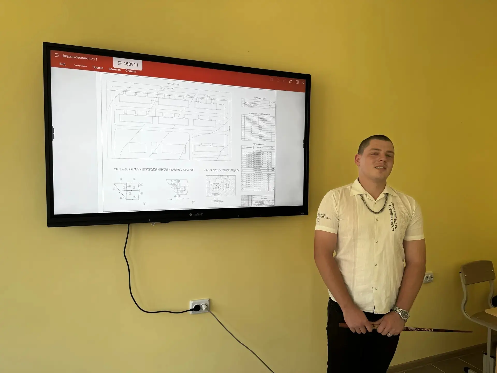 Успешная защита дипломных проектов в ГБПОУ «Горловский колледж городского хозяйства»! 🎉

24 июня 20