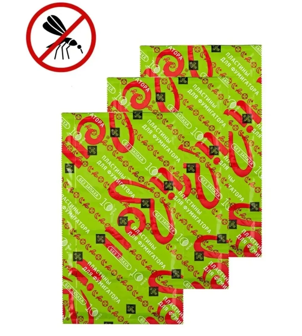 Пластины для фумигатора