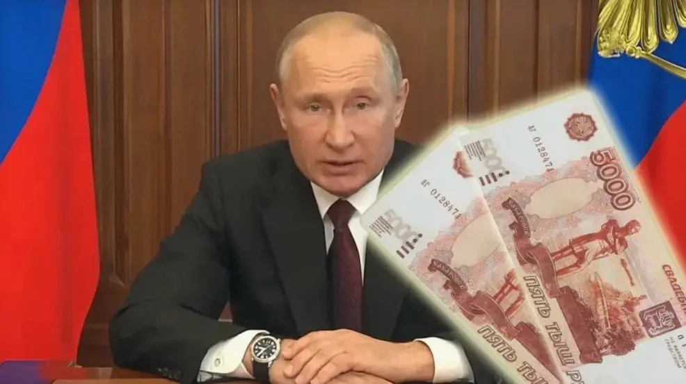 ⚡️ СРОЧНО! Подарок после выборов ждет всех граждан!