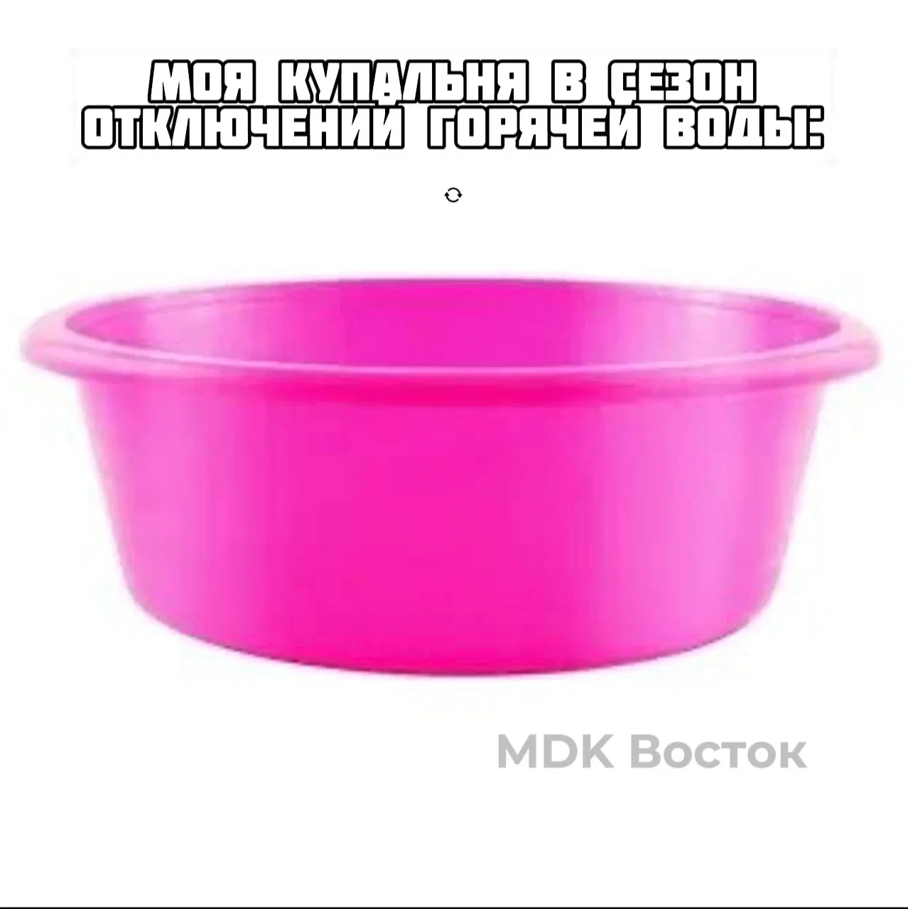 🏊 В бухте Патрокл построят всесезонную купальню на 300 мест!

Крутая новость для Владивостока 🌊 К 