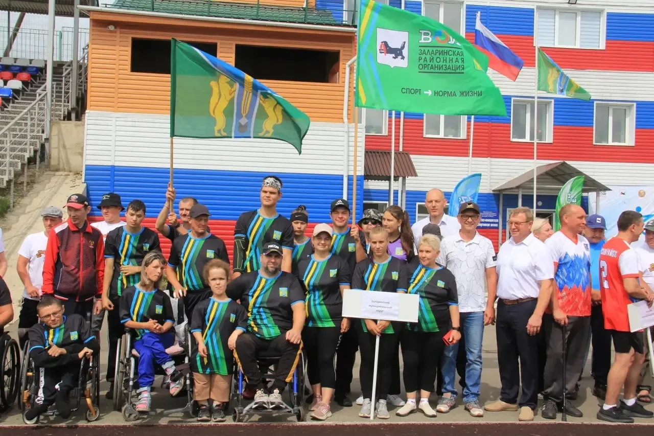 Итоги Областной Спартакиады: сила духа, воля к победе и командная работа!🏆