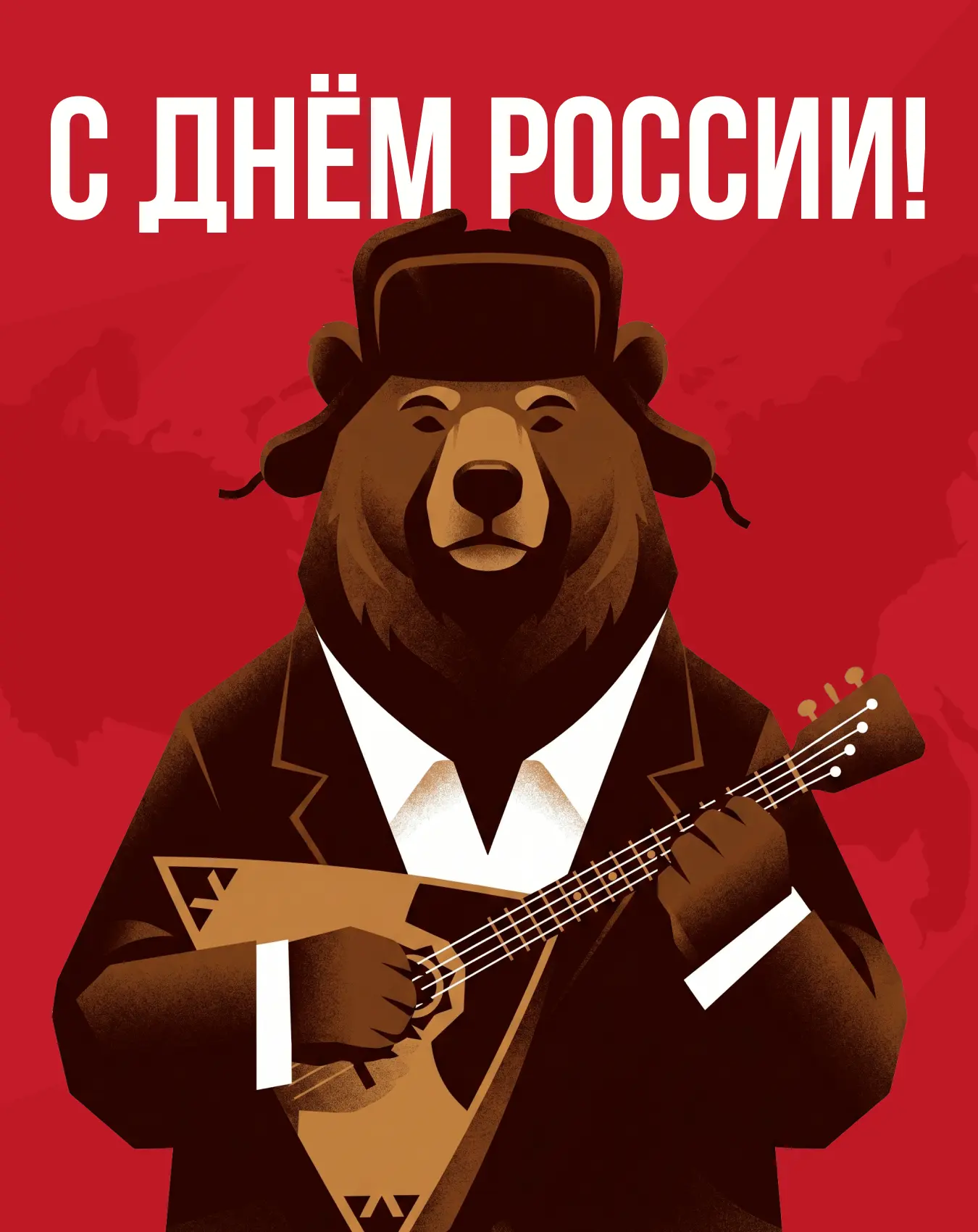 С Днем России!

Есть что-то особенное в том, чтобы называть это место домом. Белые ночи над Невой, з