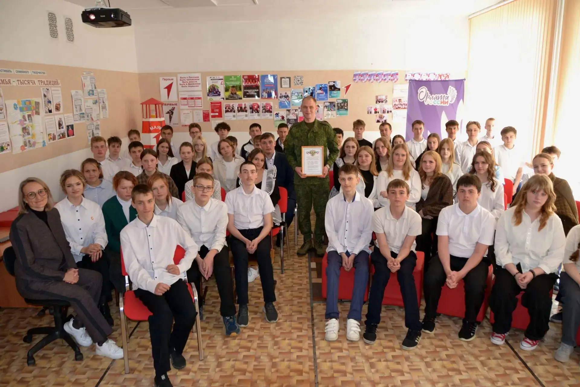 🎖️ От школьной парты до передовой: встреча с выпускником, которым мы гордимся