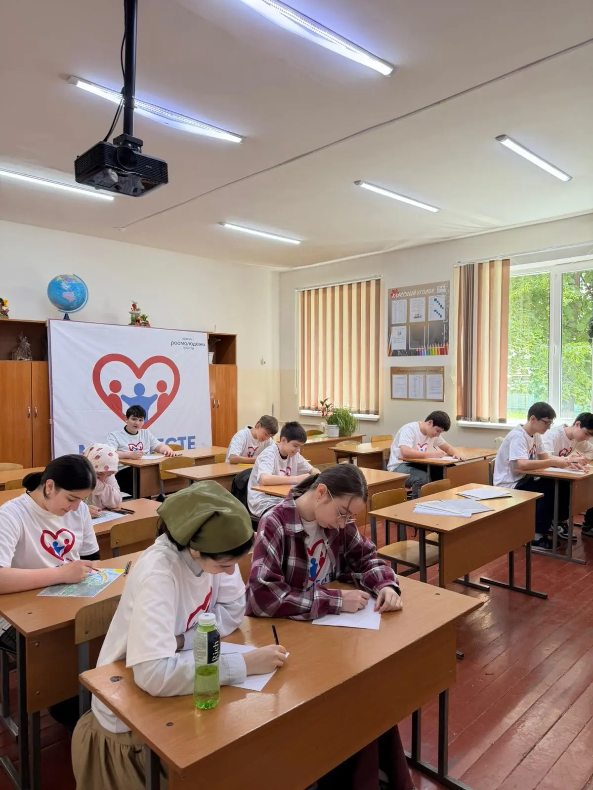 Старт конкурса «Герои рядом»