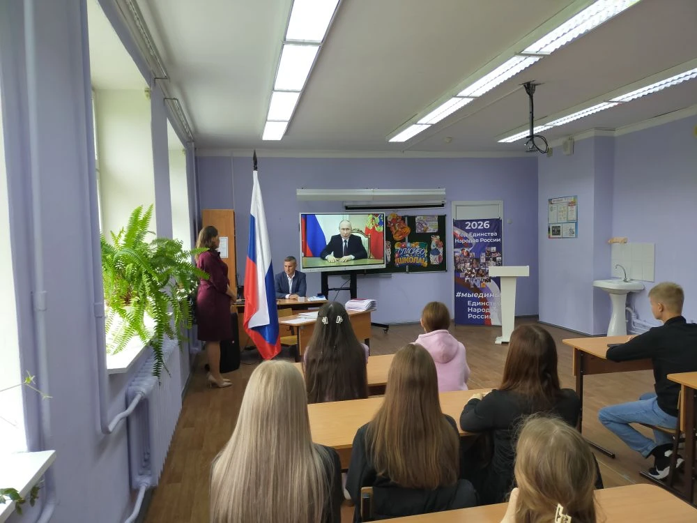 🎓 Выпускной 2026: Аттестаты в руках, мечты — в сердце! 🎓

Сегодня, 27 июня, наша школа гудела от э