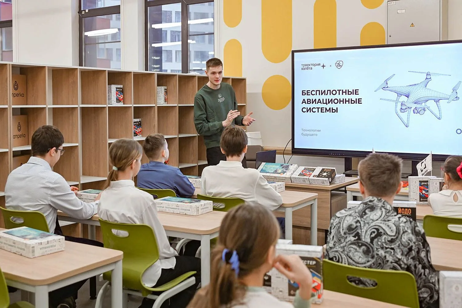 👨‍🏫 Инженерия начинается с интереса, а интерес – с учителя.
