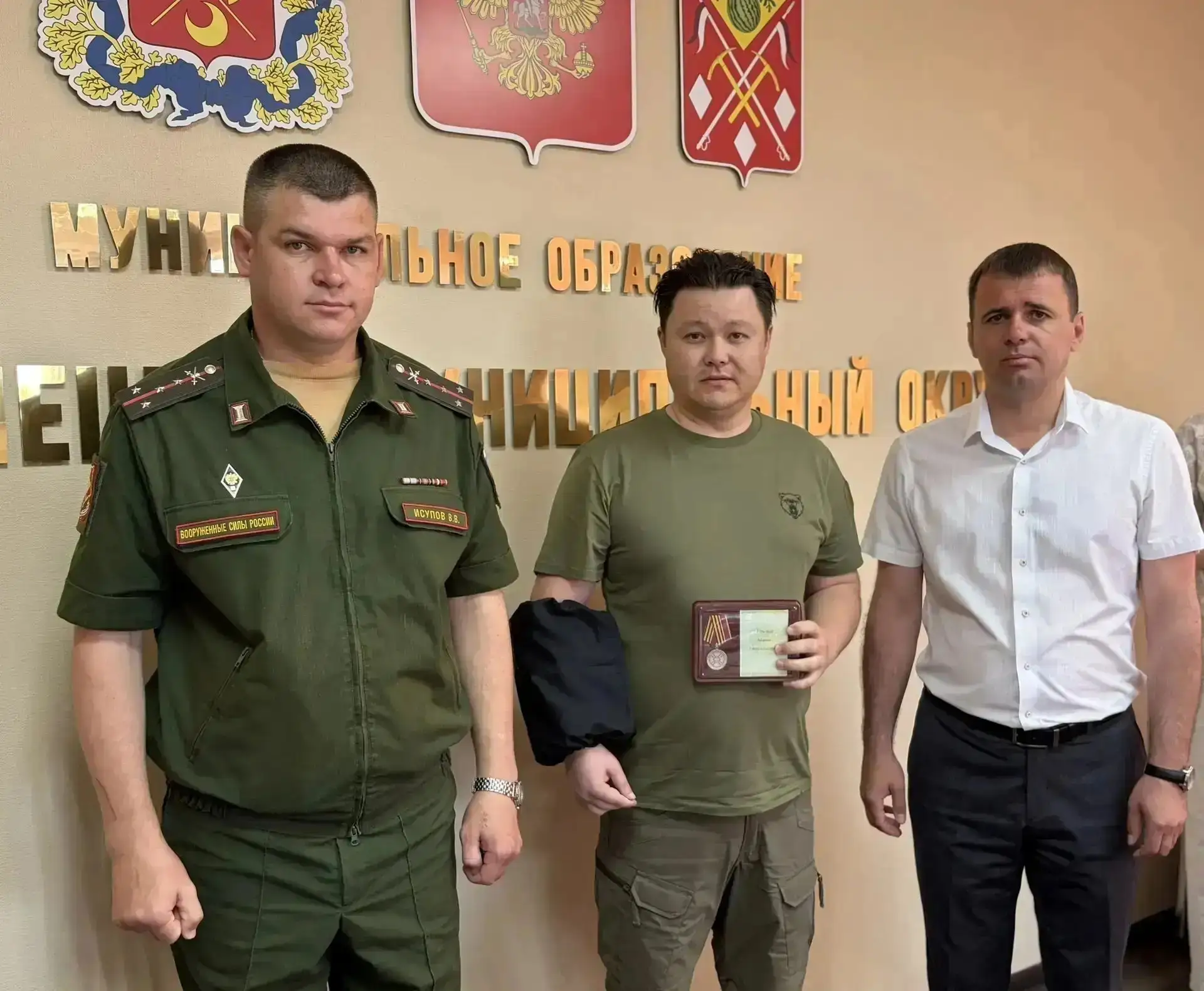 Бойцу-энергетику вручена государственная награда 
 
За мужество и отвагу, проявленные в боевых дейст