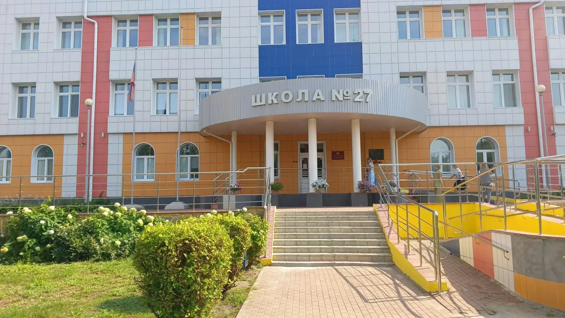 В городе Орле завершена приёмка образовательных организаций