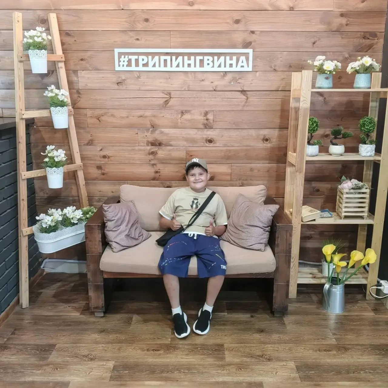 🌻 Лето - это маленькая жизнь!