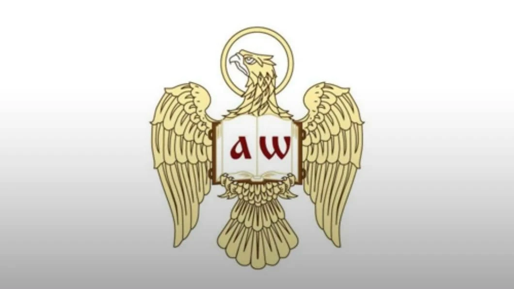 АНОНС