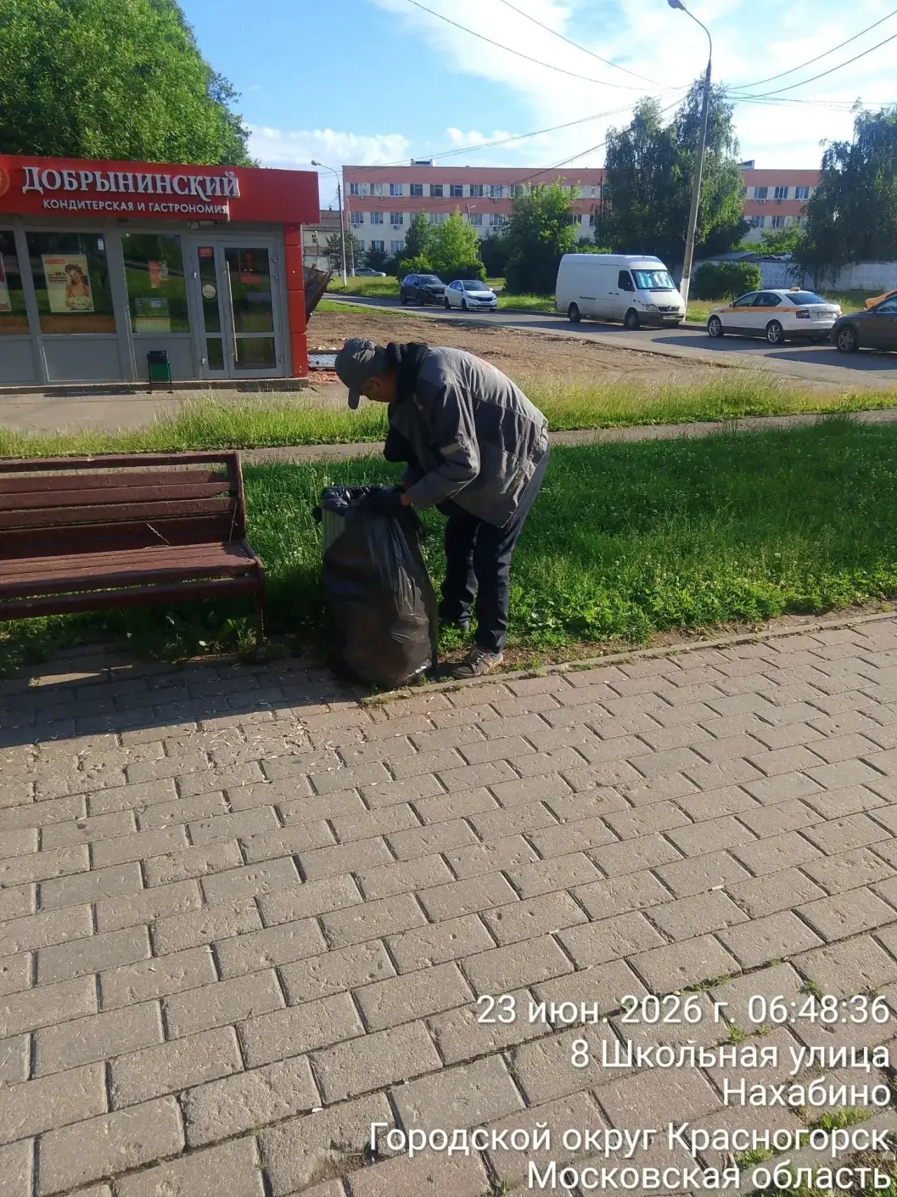 🚮
#РаботаемДляВас #МБУКГС #РеальныеДела #жкхМеняется #ГоспабликиМО