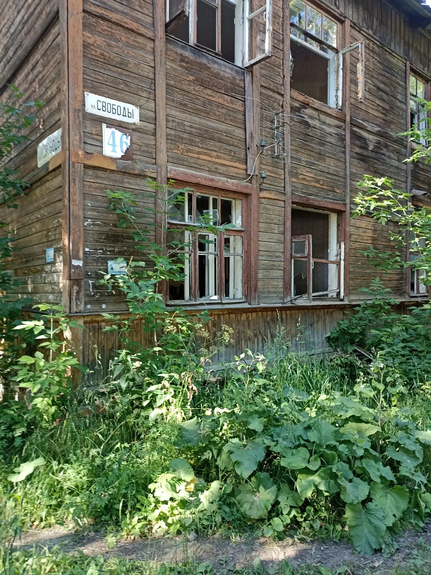 Местом притяжения подростков стал старый барак