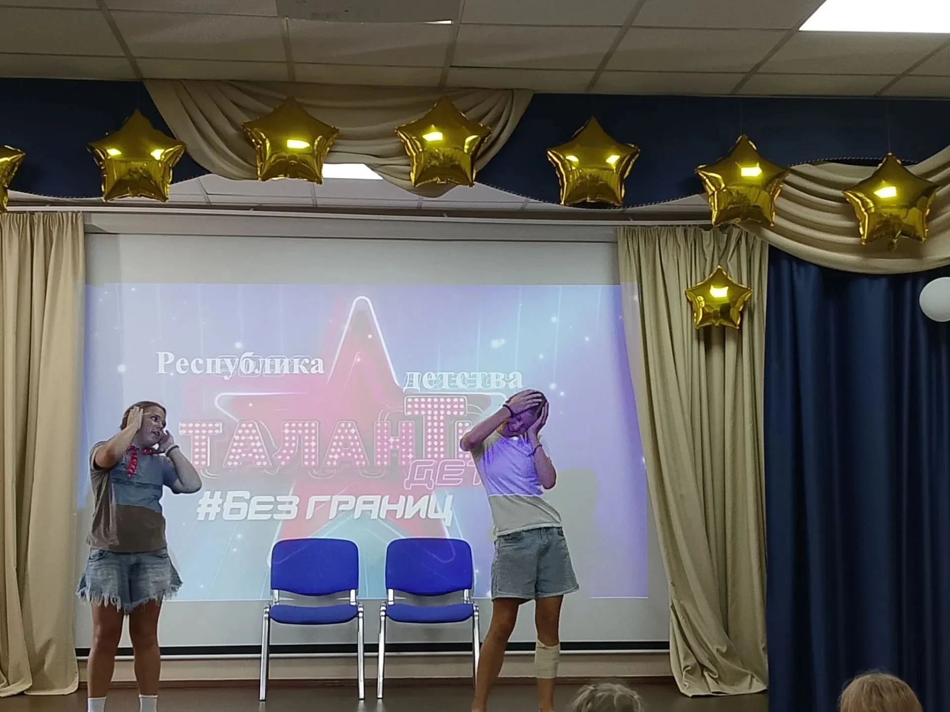 Если бы дни в лагере можно было измерять в децибелах смеха и гигабайтах эмоций, то сегодня шкала точ