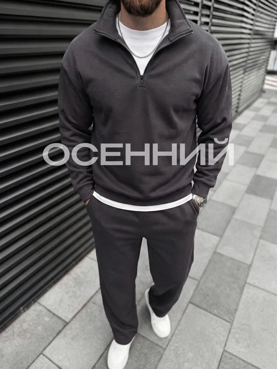 ⚡️ Костюм спортивный мужской оверсайзк, Biz Din textile