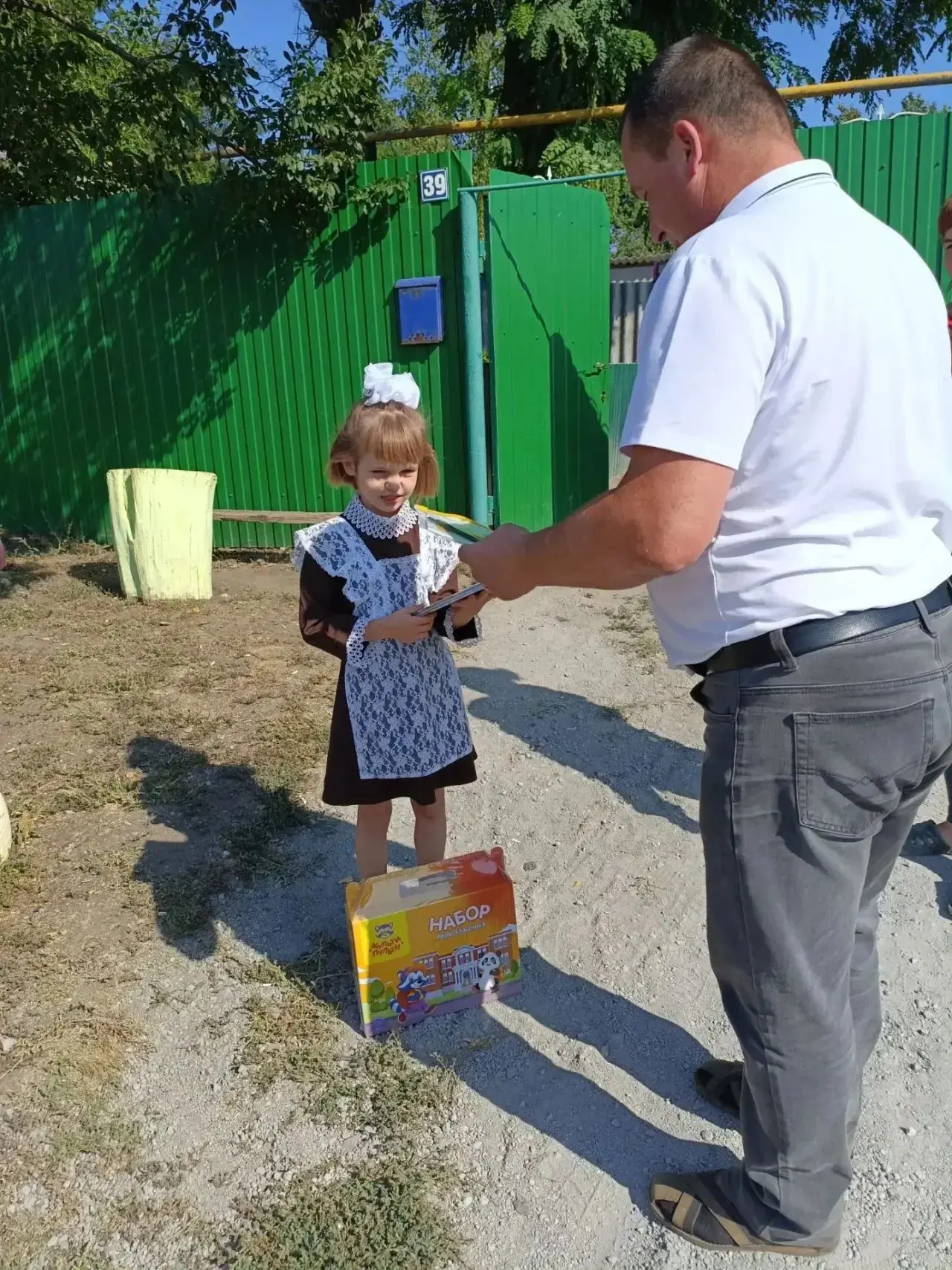В честь нового учебного года