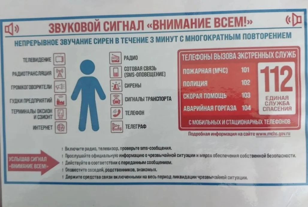 На прошлой неделе для ребят секции настольного тенниса прошла познавательная беседа на ...