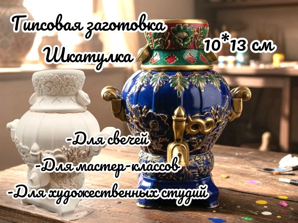 Новинки